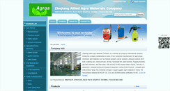 Desktop Screenshot of china-agros.com