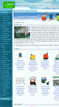Mobile Screenshot of china-agros.com